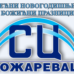 SPORTSKI CENTAR NG 2024 DESNO