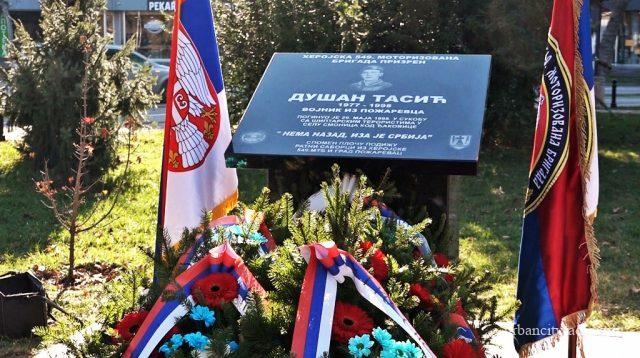 dusan tasic sunceni park