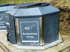 Upao u podzemni kontejner