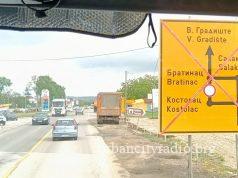 Radovi na državnom putu IB reda 14 u Radincu i Ralji od 3. februara