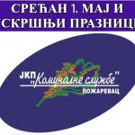 KOMUNALNO USKRS 2024 DESNO