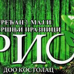 RIO USKRS 2024 BANER DESNO
