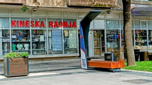 EPS SOLARNA KLUPA POZAREVAC