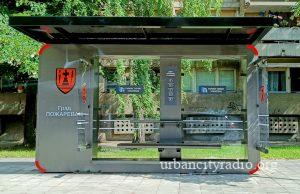 Počelo postavljanje “smart” autobuskih stajališta u Požarevcu