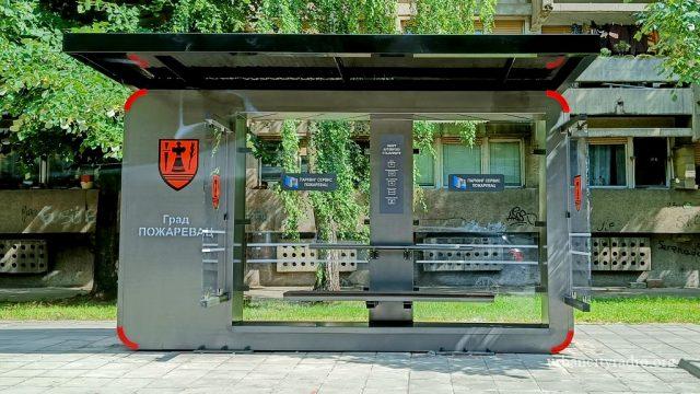 autobusko smart stajalište