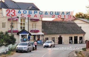 SFAS za vikend u Kličevcu po 27. put, peva i Goca Lazarević