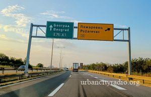 Radovi na deonici Petlja Požarevac – Petlja Velika Plana