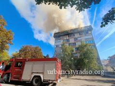 EPS pomaže obnovu zgrade u Braničevskoj 22
