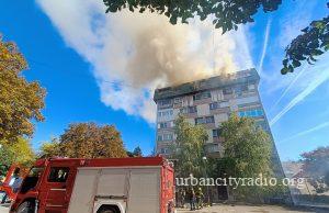 EPS pomaže obnovu zgrade u Braničevskoj 22