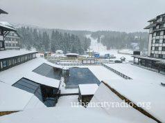 Zabeleo se Kopaonik