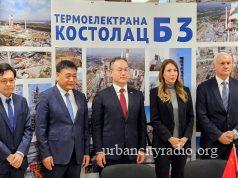 EPS preuzeo blok B3 u Kostolcu