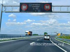 Putevi Srbije: Spremni za letnju sezonu