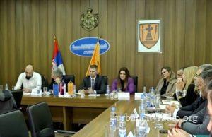 Delegacija Еvropske unije u Požarevcu