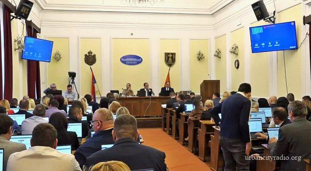 pet sednica pozarevac