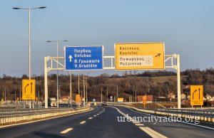 Brza saobraćajnica ka Golupcu neće biti gotova u februaru 2026.