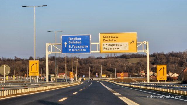 brza saobraćajnica 2025 1