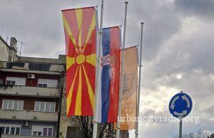 Dan žalosti u Srbiji, ovo su pravila za građane i medije