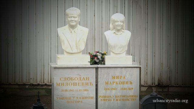 sloba i mira remaster 2025