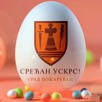 uskrs grad pozarevac (5)