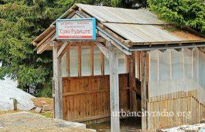 Dom zdravlja Požarevac izgubio pravo na korišćenje svog odmarališta na Kopaoniku