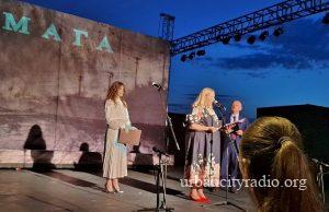 Predstava MAGA otvorila 7. Viminacijum fest