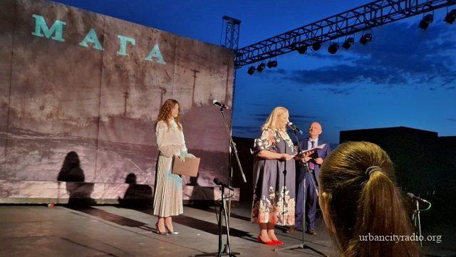 viminacijum fest 7 1