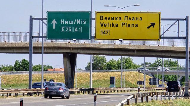 auto put velika plana 2025