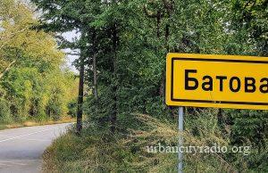 Izmenjen termin prikupljanja anketa i informacija za Batovac