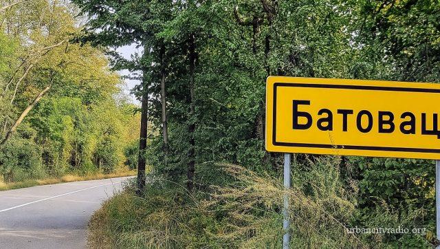 batovac