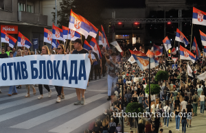 Dva skupa u subotu u Požarevcu