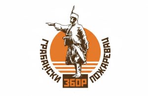 Zbor građana Požarevac uspešno realizovao akciju „PrOzbori sa Zborom“