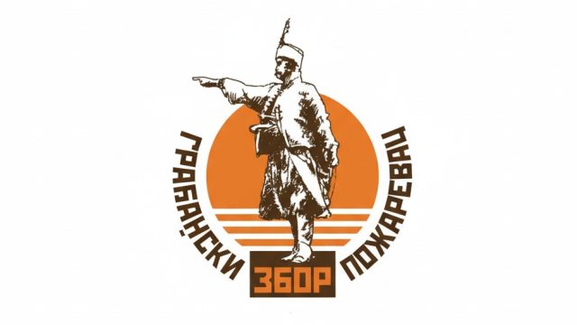 Zbor