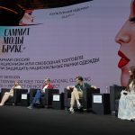 5_brics-fashion-summit-2