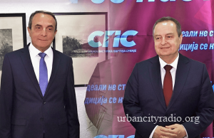 Obeleženo 35 godina Gradskog odbora SPS-a u Požarevcu