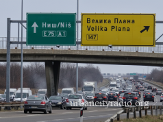 Usporena vožnja na deonici Požarevac – Velika Plana