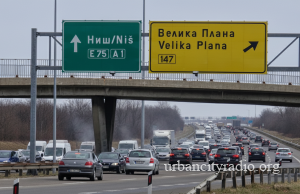 Usporena vožnja na deonici Požarevac – Velika Plana
