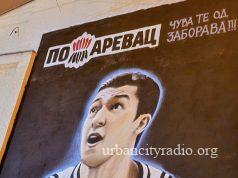 Dvadeset pet godina od smrti Harisa Brkića