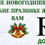 ChatGPT Image Dec 25, 2025, 10_36_31 AM (2) (1)