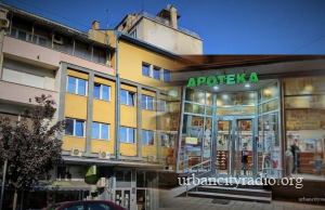 Promene na čelu Toplifikacije i Apoteke Požarevac
