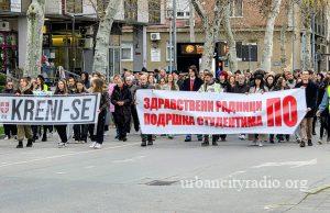 Obeležena godišnjica studentskih protesta u Požarevcu