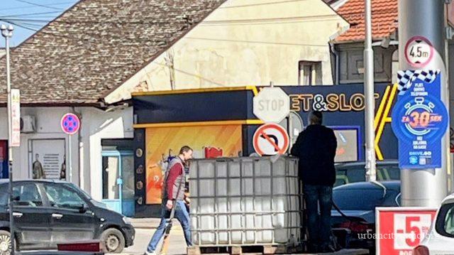 gorivo pozarevac 1
