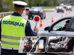 Više od 4.300 prekršaja prvog dana međunarodne akcije saobraćajne policije