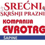 EVROTRGOBVINA USKRS 2026