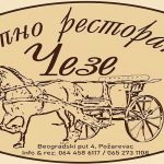 etno restoran ceze 2 (1)