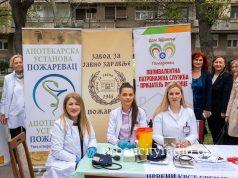 U Požarevcu obeležen Svetski dan zdravlja: Fokus na nauci i prevenciji