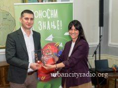 „Blago Srbije“ donelo priznanje Gradu Požarevcu