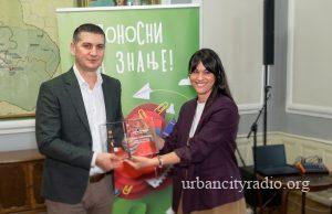 „Blago Srbije“ donelo priznanje Gradu Požarevcu