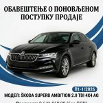 skoda prim ponovo uspravno