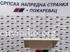 SNS Požarevac organizuje prijem građana svakog utorka