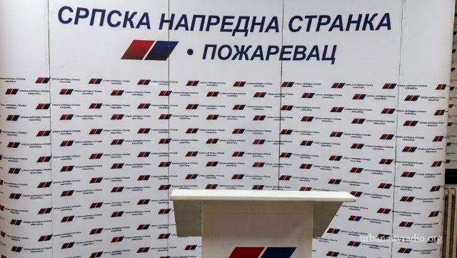 sns požarevac kzm